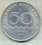 11581 MONEDA - GRECIA - 50 DRAHMES - ANUL 1980 -STAREA CARE SE VEDE