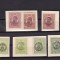 ROMANIA 1919 LOT POSTA ROMANA CONSTANTINOPOL PE FRAGMENT