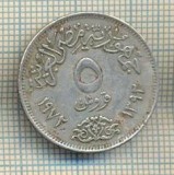 11634 MONEDA - EGYPT - 5 PIASTRES - ANUL 1972 -STAREA CARE SE VEDE