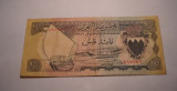 Bahrain 100 Fils 1964
