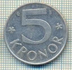 11684 MONEDA- SUEDIA - 5 KRONOR -ANUL 2000 -STAREA CARE SE VEDE