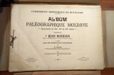 Nicoale Iorga - Album paleographique Moldave (paleografic) Jean Bogdan, Nicolae Iorga