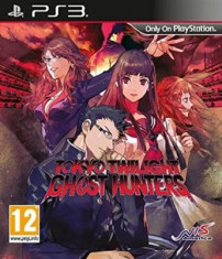 Tokyo Twilight Ghost Hunters Ps3 foto