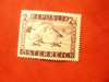 Timbru 2 sh.violet Austria - Peisaje-1947, Nestampilat