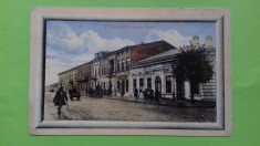 Suceava Falticeni - Strada Mare Rama foto