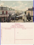 Galati- Strada Tecuci-magazine, iudaica,tramvai- rara