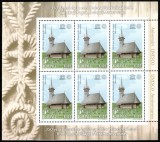 Romania 2013, LP 2000 a, UNESCO - Biserica Rogoz, minicoala, MNH! LP 63,20 lei, Arhitectura, Nestampilat