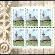 Romania 2013, LP 2000 a, UNESCO - Biserica Rogoz, minicoala, MNH! LP 63,20 lei