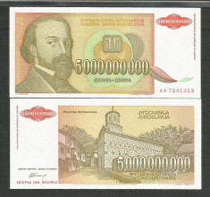 IUGOSLAVIA 5000000000 5.000.000.000 DINARI 1993 UNC [1] P-135 , necirculata foto