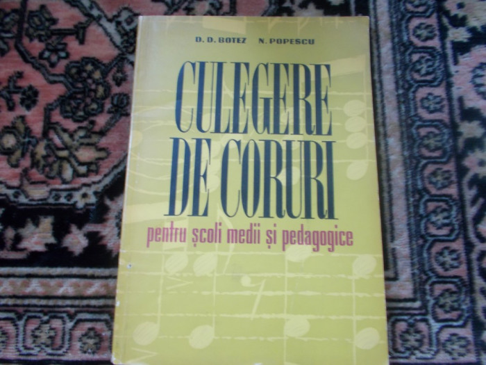 Culegere de coruri - D. D. Botez