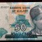 Malawi 50 Kwacha 2017 UNC necirculata **