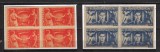 FRONTUL PLUGARILOR LP. 179 MNH