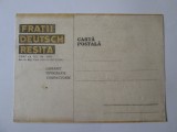 Cumpara ieftin Carte postala Frații Deutsch Reșita,necirculata anii 30, Printata, Resita