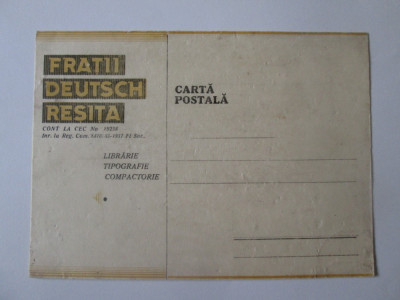 Carte postala Frații Deutsch Reșita,necirculata anii 30 foto