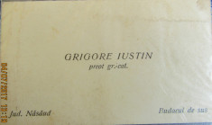 Carte de vizita Grigore Iustin preot greco-catolic. Interbelica. foto