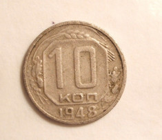 RUSIA 10 KOPEICI 1948 foto