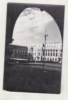 bnk cp Bucuresti - Muzeul de arta al RPR - circulata foto