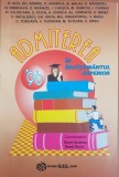 ADMITEREA IN INVATAMANTUL SUPERIOR MATEMATICA BACALAUREAT &#039;96 - Andrei, Andrica