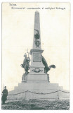 4127 - TULCEA, Dobrogea, Monument, statue, Romania - old postcard - used - 1918, Circulata, Printata
