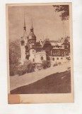bnk cp Sinaia - Muzeul Peles - uzata