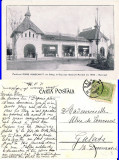 Galati- Firma Ausschnitt-expozitia 1906 Bucuresti- rara, Circulata, Printata