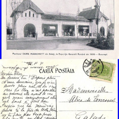 Galati- Firma Ausschnitt-expozitia 1906 Bucuresti- rara