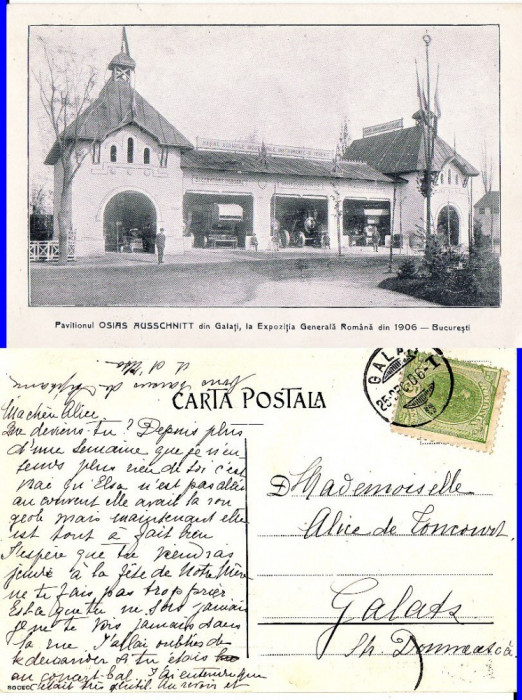 Galati- Firma Ausschnitt-expozitia 1906 Bucuresti- rara