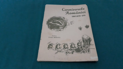 CARNIVORELE ROM&amp;Acirc;NIEI *PLANȘE/ CONSTANTIN ȘOVA/ GRAFICA DIANA BRĂESCU/ 1987 * foto