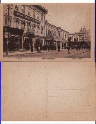 Salutari din Ploiesti (Prahova)-Banca Comerciala, libraria, magazine foto