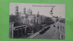 Galati Strada Domneasca si Biserica Greceasca foto