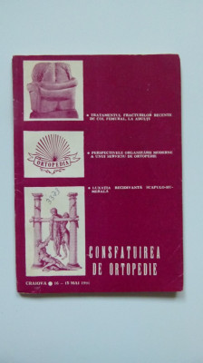 OLTENIA- CONFERINTA DE ORTOPEDIE- UNIVERSITATEA DE MEDICINA, CRAIOVA, 1991 foto