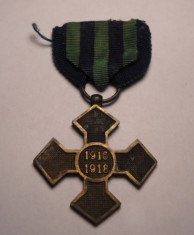 Crucea Comemorativa a Primului Razboi Mondial 1916 1918 foto