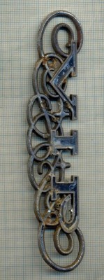 25 EMBLEMA VECHE AUTO PENTRU COLECTIONARI - ,,VIP&amp;quot; - METALIC foto