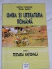 Myh 26s - LIMBA SI LITERATURA ROMANA - TESTARE NATIONALA - ED 2005