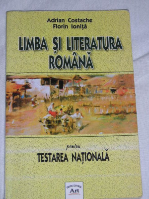 myh 26s - LIMBA SI LITERATURA ROMANA - TESTARE NATIONALA - ED 2005 foto