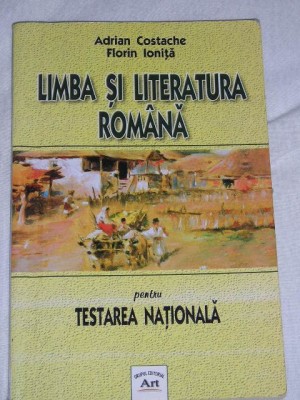 myh 26s - LIMBA SI LITERATURA ROMANA - TESTARE NATIONALA - ED 2005 foto