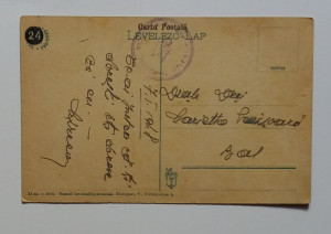 Carte Postala veche - Arad Bulevardul Carol I 1918 (2 poze), Necirculata,  Fotografie | Okazii.ro