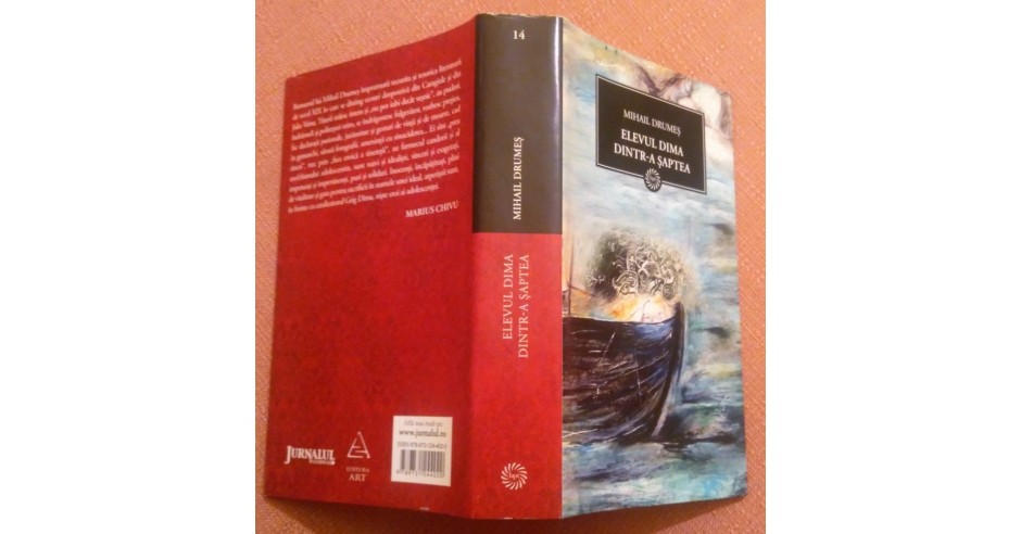 Elevul Dima Dintr-A Saptea. Colectia Jurnalul National nr. 14 - Mihail