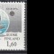 FINLANDA 1986 ANIMALE MARINE , FOCA