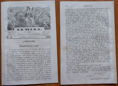 Revista Din Moldova ( Lumina ) , Petriceicu Hasdeu , Iasi , 1863 , an 1 , nr. 12 foto