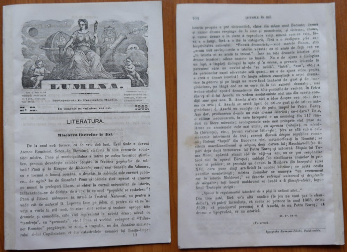 Revista Din Moldova ( Lumina ) , Petriceicu Hasdeu , Iasi , 1863 , an 1 , nr. 12