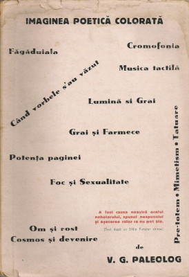 V. G. PALEOLOG - IMAGINEA POETICA COLORATA LA ALEXANDRU MACEDONSKI - 1944 foto