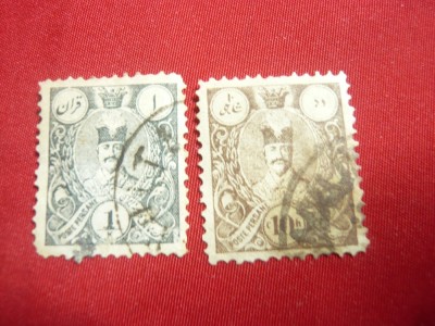 2 Timbre 1885 Iran -Sahul Nasreddin 1C gri si 10C brun stampilate foto