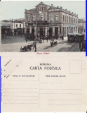 Salutari din Galati-Bursa- tramvai- rara, Necirculata, Printata