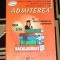 myh 34s - Matematica - Admitere in invatamantul superior - ed 2005