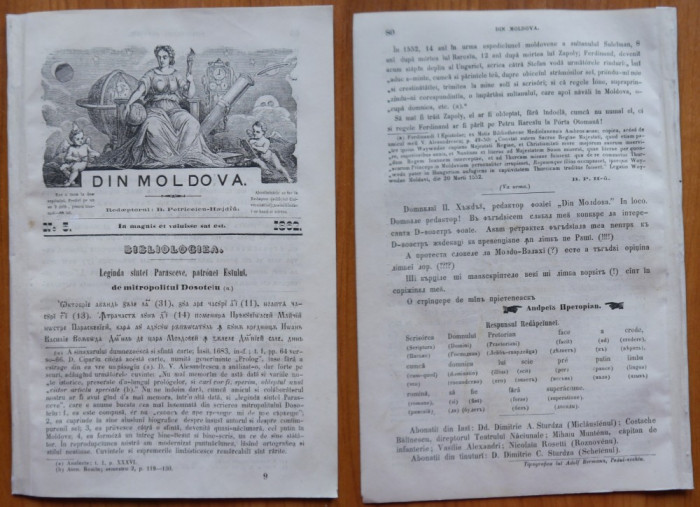 Revista Din Moldova , redactor Petriceicu Hasdeu , Iasi , 1862 , an 1 , nr. 5