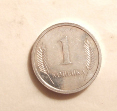 TRANSNISTRIA 1 KOPEICA 2000 UNC foto