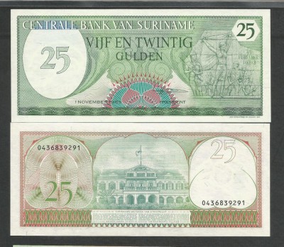SURINAME SURINAM 25 GULDENI 1985 , UNC [1] P-127b , necirculata foto