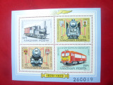 Bloc Locomotive -100 ani -1979 Ungaria, Nestampilat
