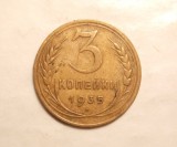 RUSIA 3 KOPEICI 1935 VF